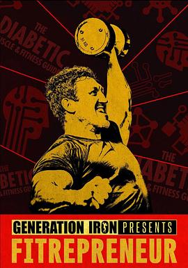 健身创业家:AI浪潮